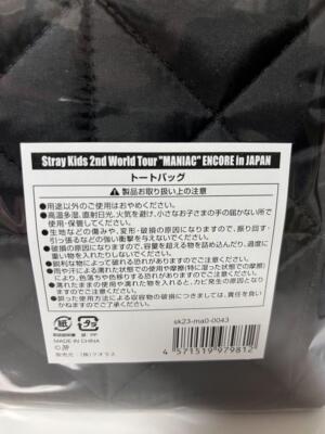 straykids maniac メッセンジャーバッグ STAY JAPAN MOBILE