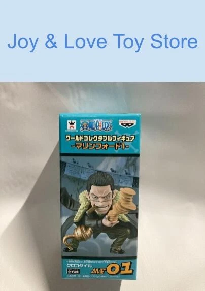 Figurine One Piece Kaya – World Collectable Figure Vol.9 – Banpresto – Rare