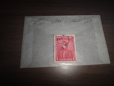 newfoundland used  stamp   scott #189