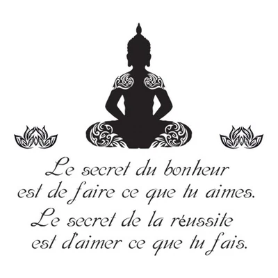 Stickers Muraux Zen Citation - Photo 1/2