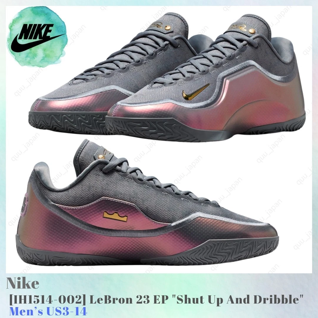 NIKE レブロン23 shut up and drinble EP Las mejores ofertas en Nike LeBron 23 EP Shut Up and Dribble | eBay