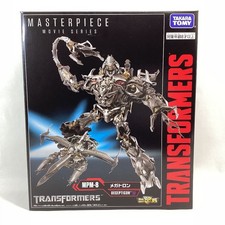 Takara Tomy Transformers Masterpiece Movie MPM-8 Megatron Figure NEW