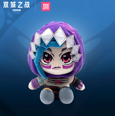 League of Legends x Youtooz collaboration (Arcane-themed) Jinx plush toy