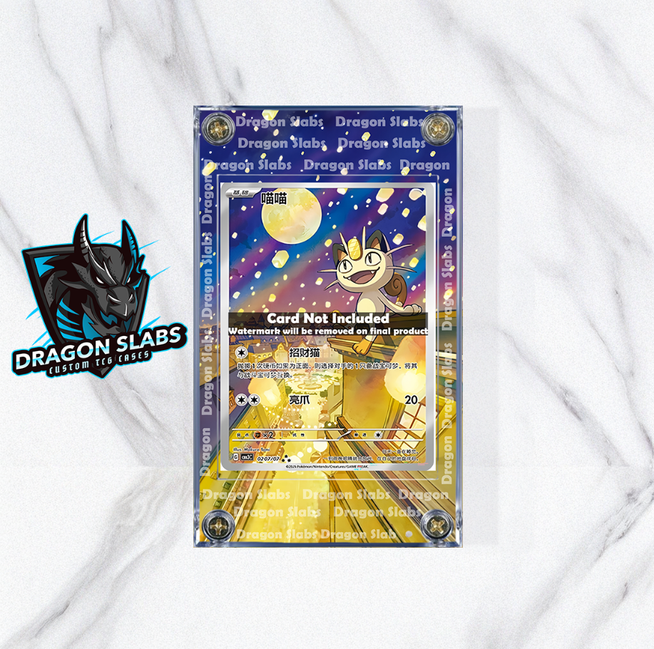 PSA9 中国限定宝石包vol.3 ジェムパック AR ニャース MEOWTH PSA9 中国
