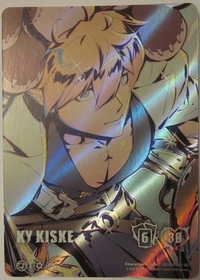 Universus UFS UVS CCG Guilty Gear Strive Ky Kiske CH-Alt Art GGS01 89/85 Foil NM