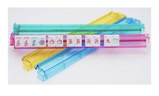 Mahjong Racks with Pushers, 4 Colors Acrylic Tile Racks 18.5  Long