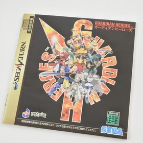 GUARDIAN HEROES Sega Saturn 3135 ss