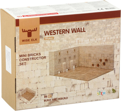 Western Wall Mini-Bricks Constructor Set, Beige