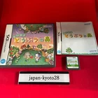 Wild Animal Crossing NDS Nintendo Nintendo DS From Japan jp