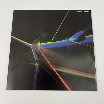 洋楽 Pink Floyd Dark Side of the Moon CD Amazon.com: The Dark Side Of The Moon: CDs & Vinyl