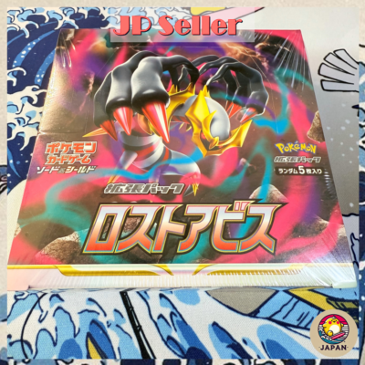 Pokemon Card Game S11 Lost Abyss Booster Box Factory SEALED