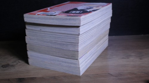 LOVELESS Manga Set by Yun Kouga; Volumes 1-7 IN ENGLISH - TokyoPop Paperback - Picture 4 of 4