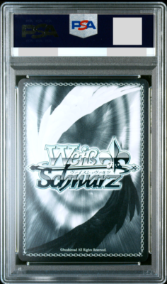WEISS SCHWARZ 中野四葉　YOTSUBA PSA10 PSA 10 Weiss Schwarz Signature Yotsuba Nakano Quintessential