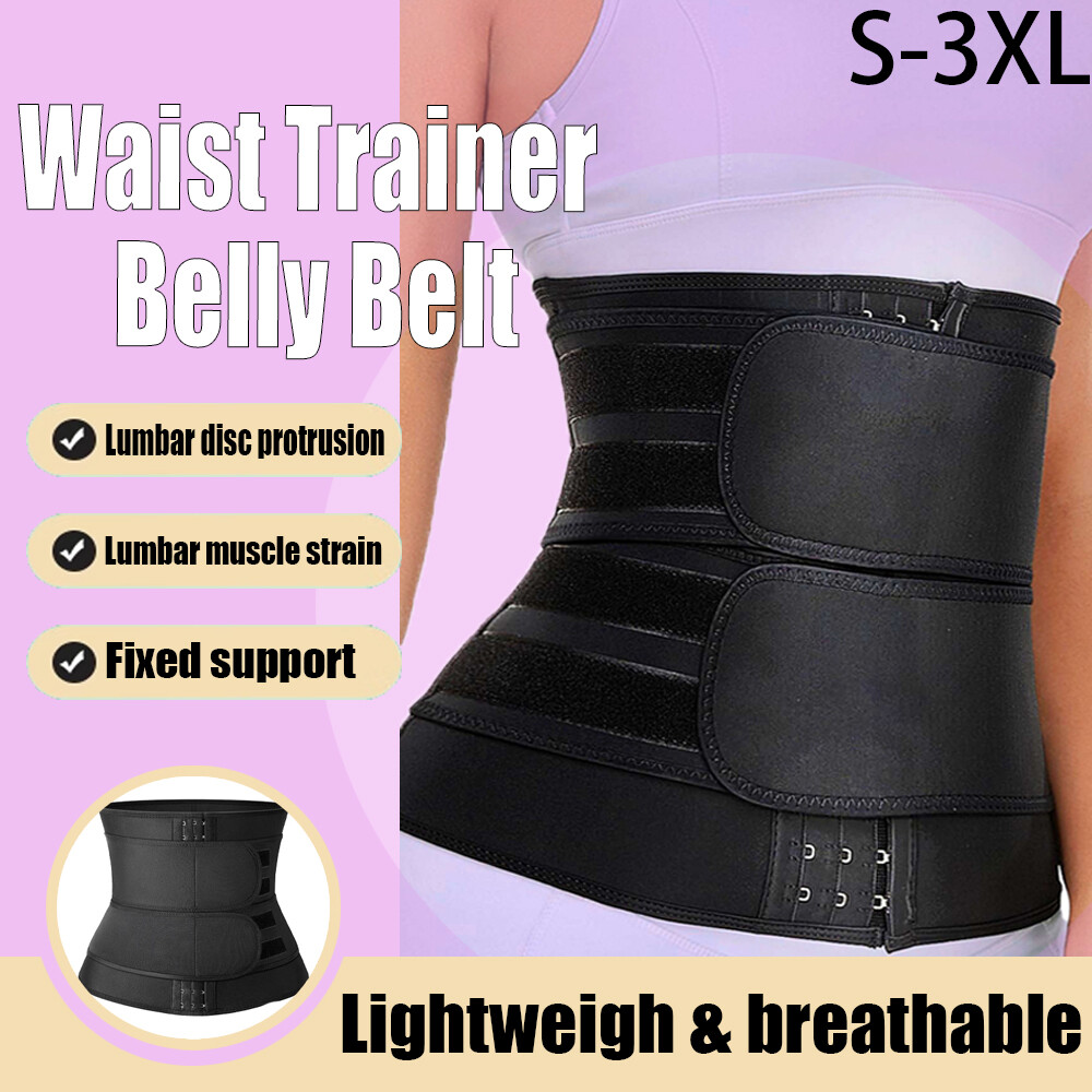 US Women Workout Compression Belt Waist Trainer Slimming Corset Tummy Control