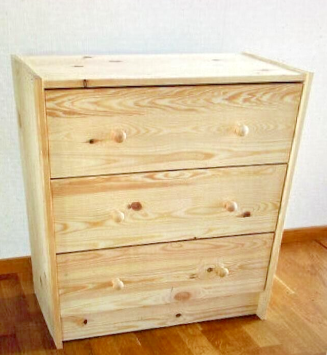 IKEA RAST 3Drawer Chest, Pine, 24 3/8" x 26 3/4" Solid Pine Wood NEW