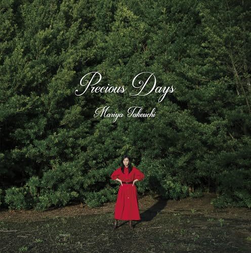 Mariya Takeuchi Precious Days Deluxe Edition / CD + Blu-ray