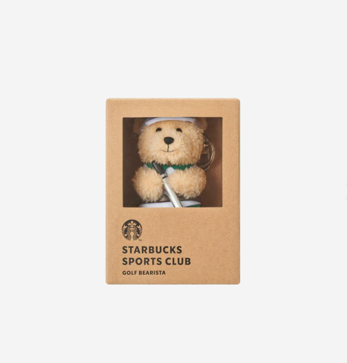 Starbucks Golf Bearista Keychain | eBay