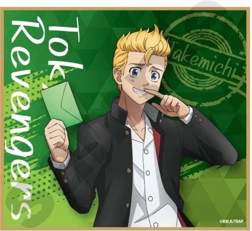 TOK_REVENGERS (@Tok_revengers) / X