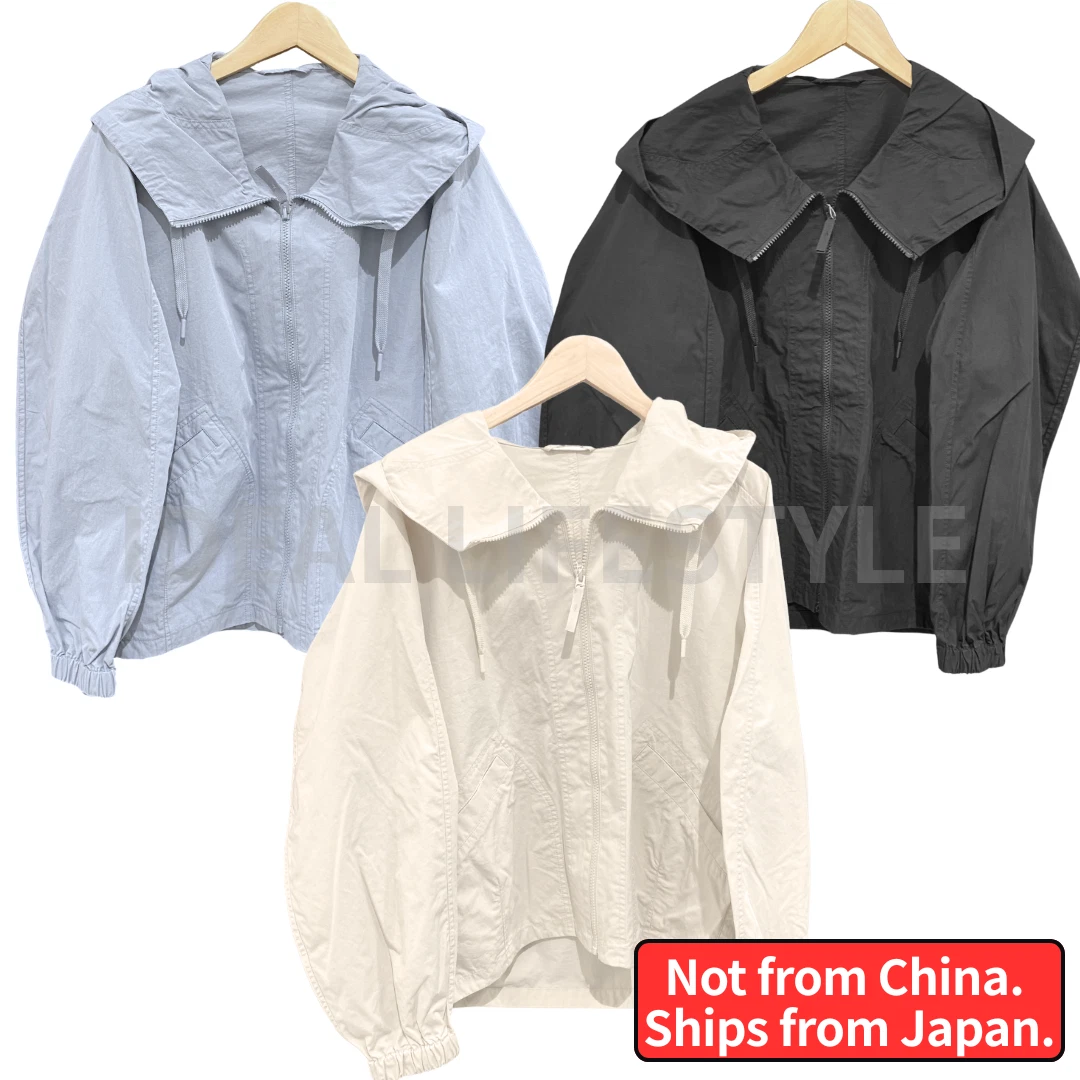 VETEMENTS UNIQLO U Blouson con cappuccio S 4XL grigio nero naturale giacca full zip uomo 475631 nuovo con etichette