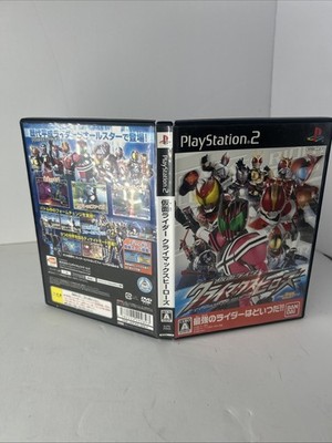 Kamen Rider: Climax Heroes PlayStation 2 JPN (Region Locked)