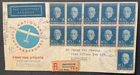 Netherlands 1954 Registered FDC to Singapore with 14 x stamps vfu