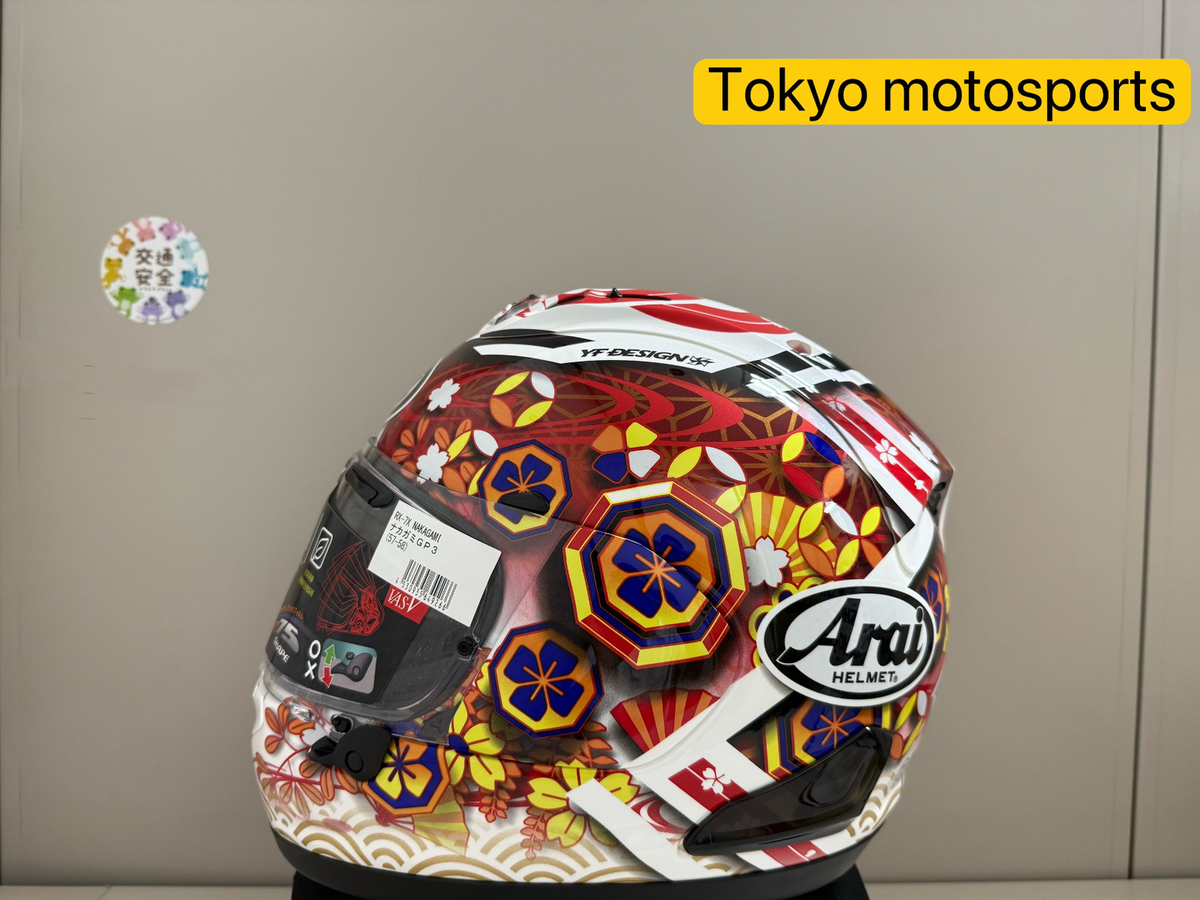 ARAI RX-7X Nakagami Gp3 Corsair-X RX-7V | eBay