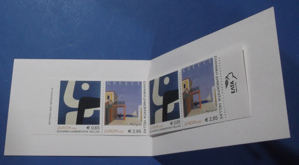 Greece EUROPA CEPT 2003 "Poster Art Moralis" booklet with 2 imperforate Sets MNH - Image 2 of 4