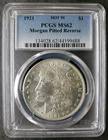 1921 $1 Morgan Silver Dollar Pitted Reverse Hot 50 PCGS MS62