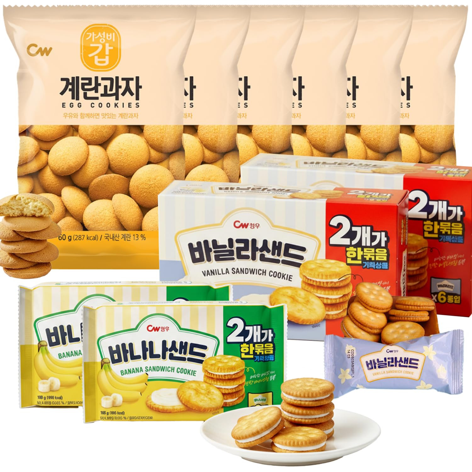 Korean Food CW Assorted Cookie Variety Pack, Egg Cookies & V