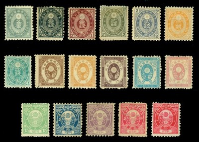 JAPAN 1876-79 OLD KOBAN complete set  Scott 55-71 mint MH - RARE & important set