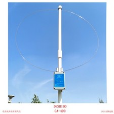 GA-490 Active Loop Antenna 100KHz-179MHz SDR Antenna for Radios  SDR Receivers