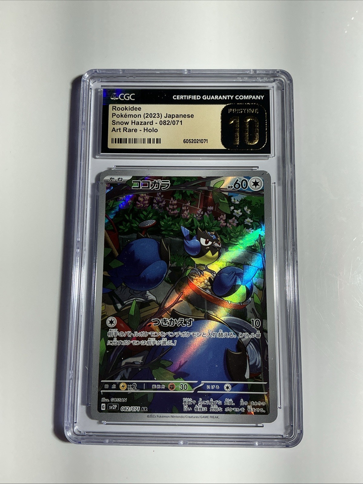 CGC 10 Pristine Rookidee 082/071 Art Rare Pokémon 2023 Snow Hazard - sv2P