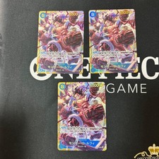 ONE PIECE Card Monkey D. Luffy SEC