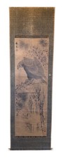 A Chinese Scroll Painting (Eagle)