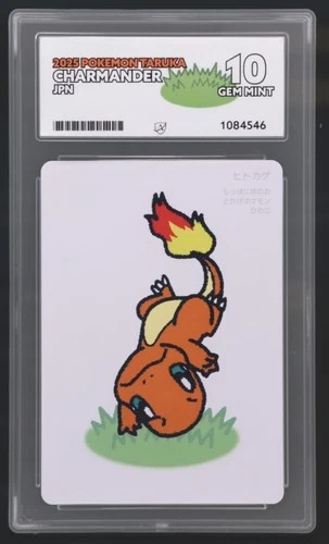 ACE 10 - Charmander - 2025 Taruka Japanese Pokemon Cards - Perfect 10