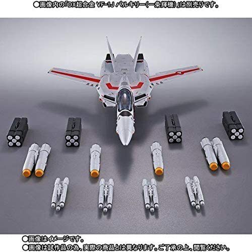 Juego de misiles Bandai DX Chogokin VF-1 Super Space Fortress Macross - Imagen 1 de 5