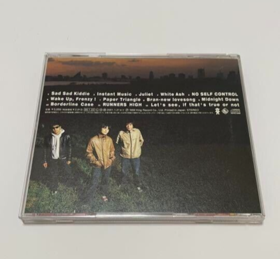 The Pillows Runners High 1999 Album Japanese Import CD from Japan