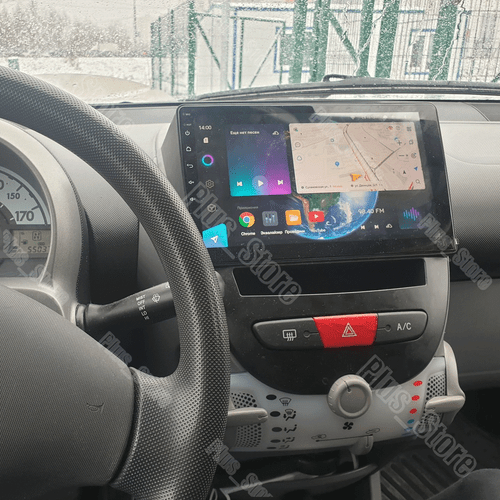 10'' Autoradio Android13 Carplay GPS Sat Für Peugeot 107 Citroën C1 Toyota Aygo - Bild 5 von 18