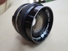 Vintage PETRI 55mm f1.8 prime lens