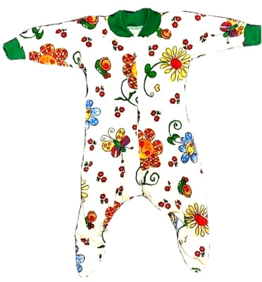 BLOOMING BABY Sleepsuit - Green - Size 000 - 100% Cotton Knit