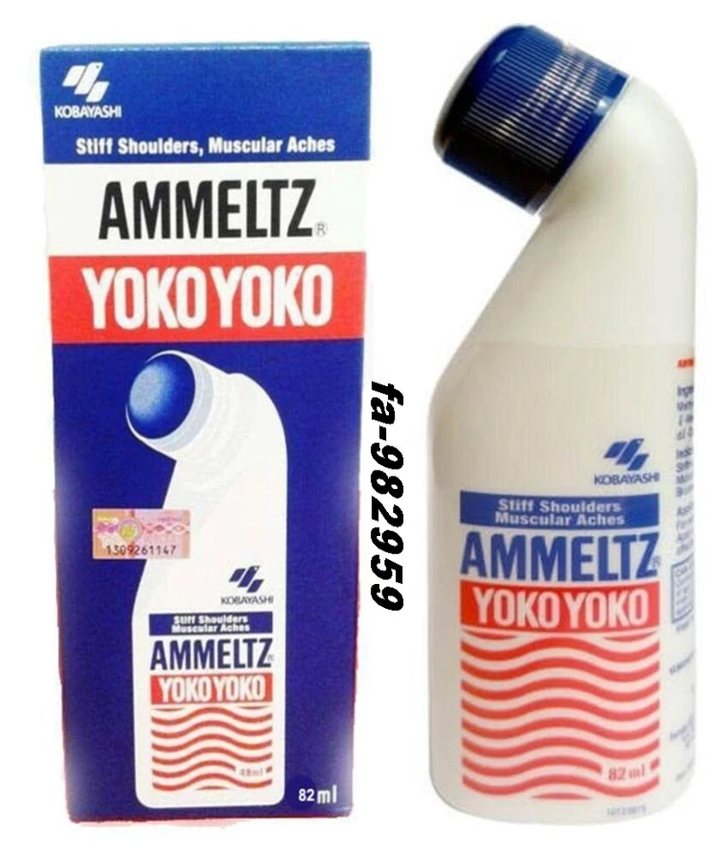 1 pieza Ammeltz Yoko Yoko (82 ml) para dolor muscular, moretones, esguinces, dolor articular Foto 2 de 3