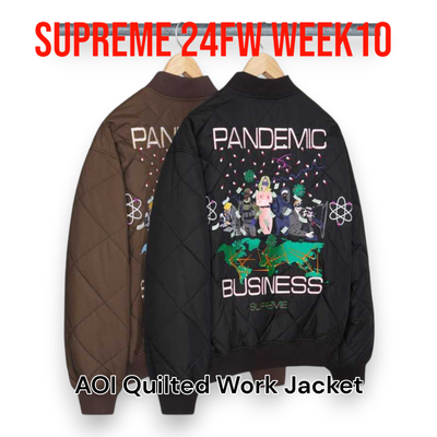 supreme aoi work jacket Mサイズ Supreme AOI Quilted Work Jacket 