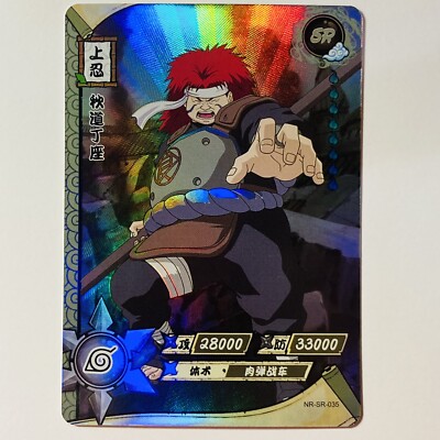 Choza Akemichi NR-SR-035 Naruto Kayou Card CCG HOLO TC3