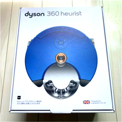 ダイソン　dyson360heurist Dyson 360 Heurist Robot Vacuum Cleaner RB02 BN Blue New 100-240V