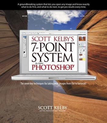 7-Point System for Adobe Photoshop CS3 by Scott Kelby (2007, Perfect)