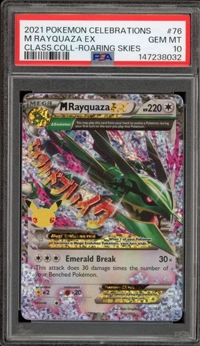 Pokemon M Rayquaza EX Celebrations Classic Coll. Roaring Skies Holo #76 PSA 10