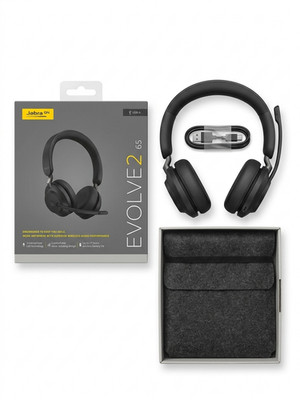   Jabra Evolve2 65 Wireless Stereo Headset   fürs Homeoffice und Gaming