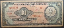 1954 Mexico 10 Pesos P58b, Serie EK Y285521.