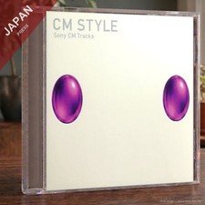 Various Artists - CM STYLE-Sony CM Tracks- CD Japan Import Rock