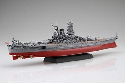 Fujimi Model 1/700 Kan-NEXT No.3 Japanese Navy Battleship Kii Model kit Gift